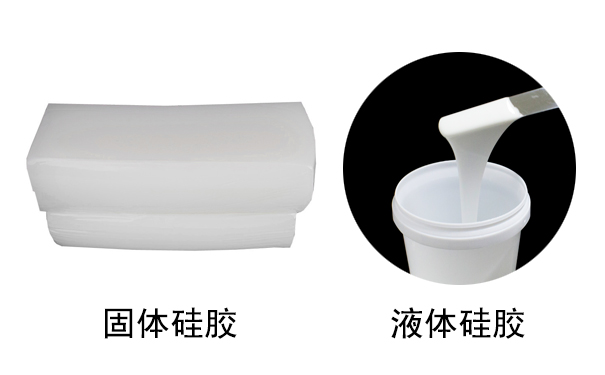 硅膠是什么？有哪些用途？