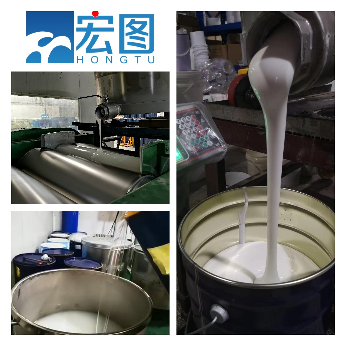 工業(yè)級(jí)模具硅膠該怎么選擇合適的硬度？
