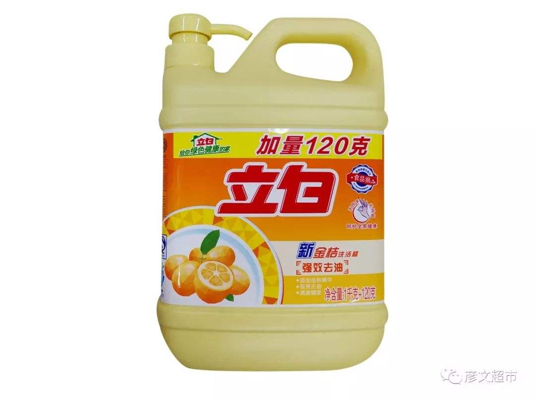 模具硅膠出現(xiàn)難脫模該怎么解決？