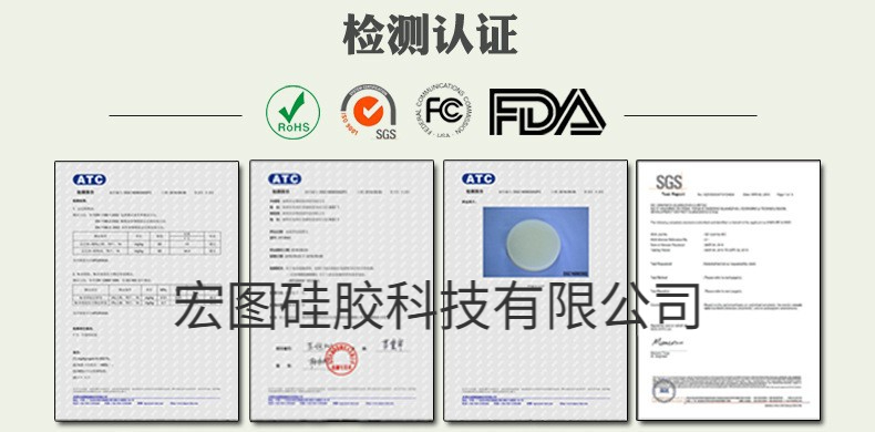 告訴你哪些模具硅膠制作的模具無毒無害？