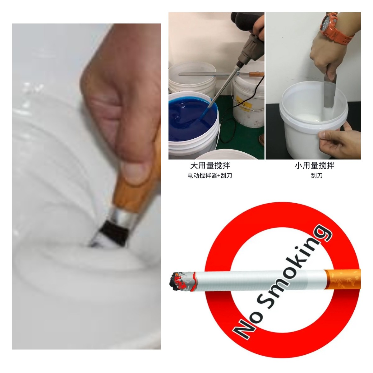食品級(jí)硅膠翻模的五大誤區(qū)，你中招了嗎？